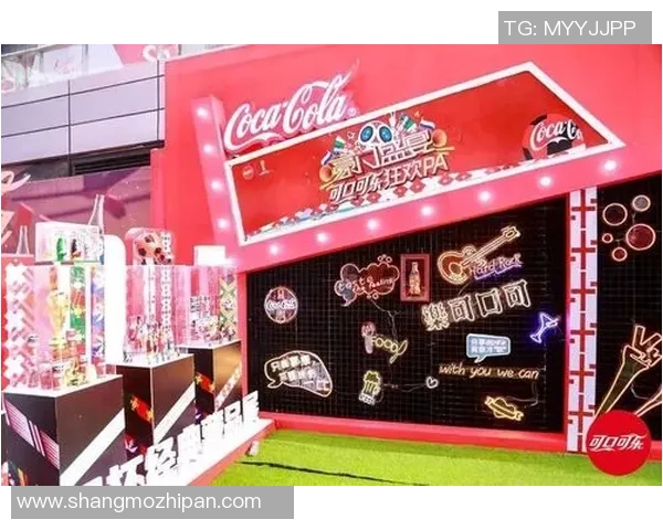 可口可乐携手足球明星共庆世界杯激情时刻，畅享运动与快乐的完美结合